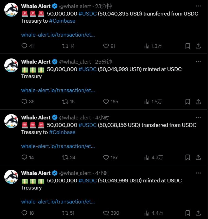 WhaleAlert.png