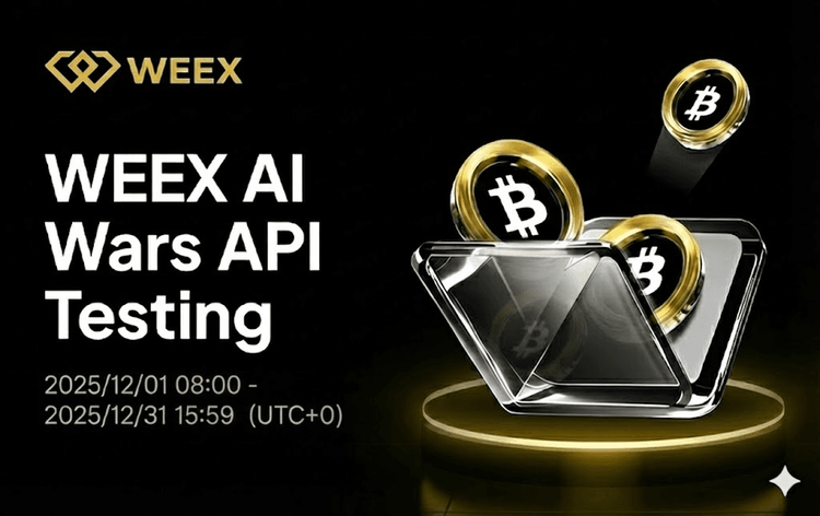 WEEX API Testing: Official Guide for AI Trading Hackathon and Crypto Trading APIs